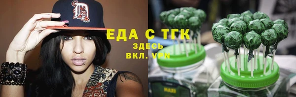 прущая мука Алзамай