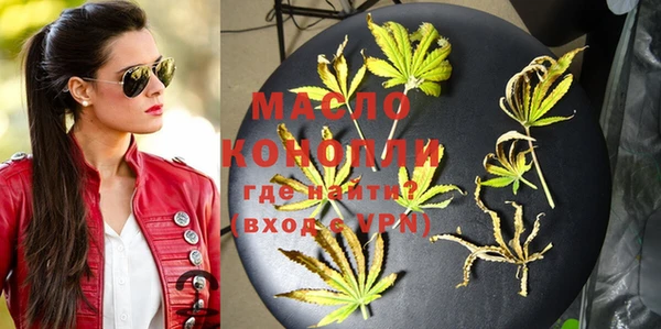 не бодяженный Абаза