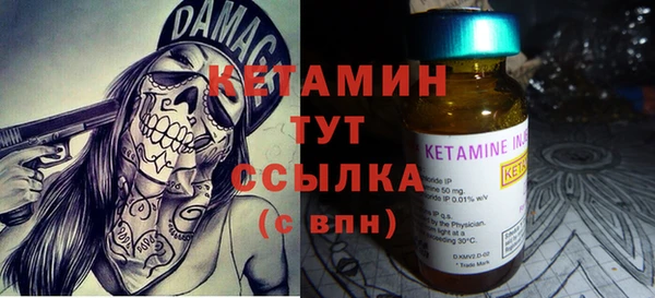 крисы Абдулино