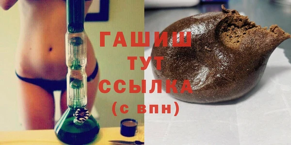 крисы Абдулино