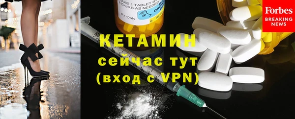 крисы Абдулино